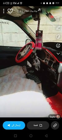 ورحمةالله بركاته  سياره رقم صدامي محرك كير اكسل مكفول بس مالك راعيه بي...