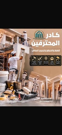 ✨ فرصة لا تُعوّض لامتلاك شقتك المثالية ✨ هل تبحث عن الراحة، الموقع الم...