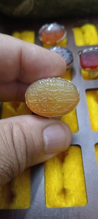 خاتم • فضة ٩٢٥ • مخطوط سورة الكوثر