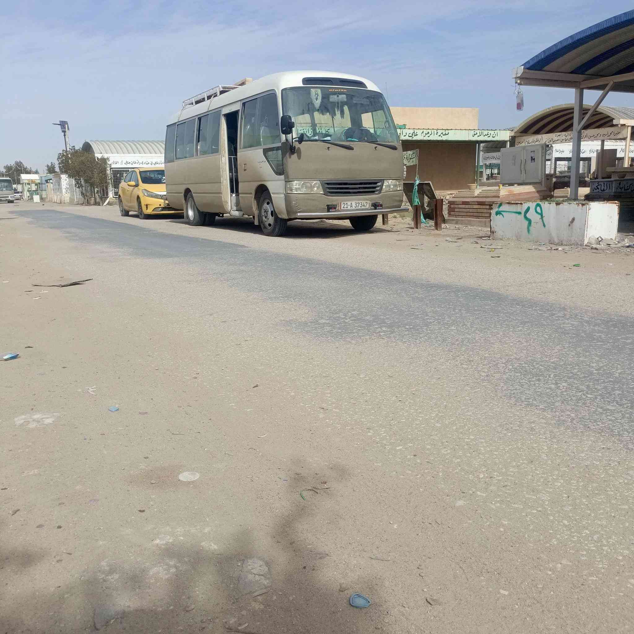 #الثلاثاء_بعد_الضهر_الى_النجف_الاشرف🟠
ياالله تنطلق حملتنا 💥💥
🛑 النجف الاشرف 🕌 ✅

.............
النفر 10
 ⚠️الانطلاق الثلاثاء بعد صلاة ضهر ✅ العودة الاربعاء فجرا 
المكان نعمانيه 
#السيارة_تجيك_الباب البيت ✅❤️
🛑الاستفسار والتواصل على الرقم
واتساب.. ***********  *********** للحجز والتوفيق من الله 🤲
