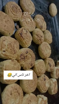 كليجه • هشه • مشكّل