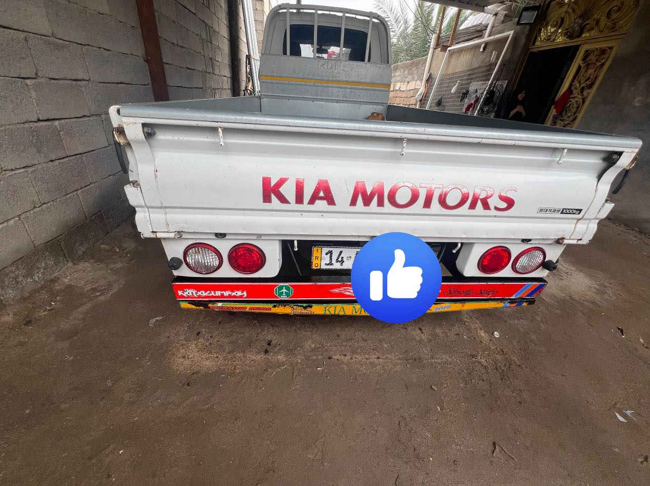 سلاام عليكم كيه بنكو مديل 2019مسكر دبلو تبريد وتدفه شقاله فول كلهه شقاله لايت زنون سياره جاهزه وجديده السعر 130. المكان البصره الهارثه  رقمهه بصره الانكليزي وشرط لتحويل     رقم ***********وهاذ لثير بي واتساب ***********
