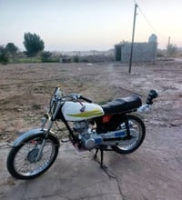 دراجة نارية • للبيع