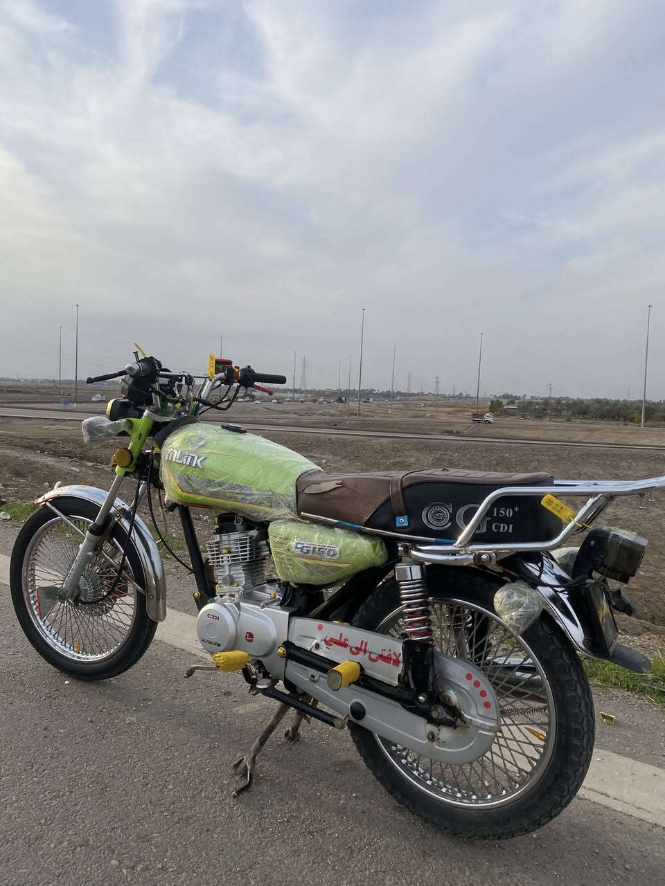 سلام عليكم …دراجه تايكر سونك للبيع أوراق الدراجه نضافه ١٠٠٪؜شله معدل فول الدراجه ما نقصه اي شي الدراجه انضف من الصوره مكان بابل نيل كيش الستفسار ***********
