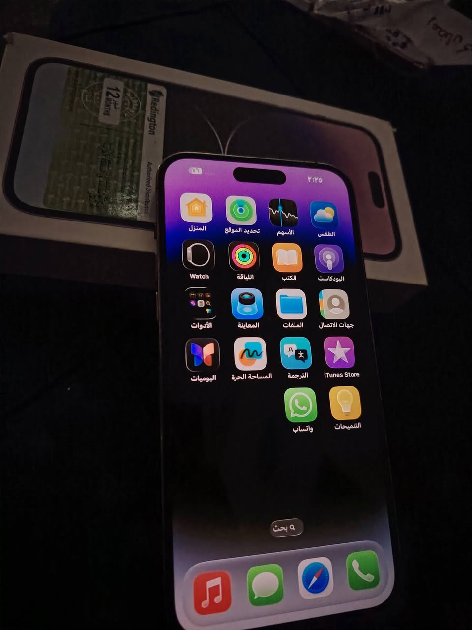 ايفون ١٤ بروماكس ذاكرته ٢٥٦ لون بنفسجي شرق اوسط بطاريه ٨٨ مبدل شاشه وكفر سعره ٧٥٠ شراي خابر مكاني البصره القديمه رقم للشراي فقط ***********
