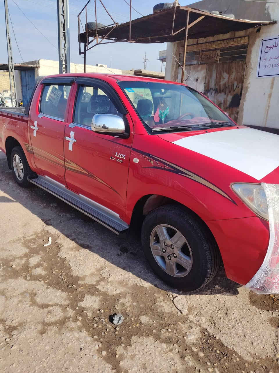 بيك اب افلاونزا ٢٠٠٩ للبيع
العنوان ميسان / الرقم قادسية
السعر و التفاصيل الاتصال على الارقام
 ***********
***********
