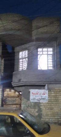 الرسة • طابقين • ٣ غرف
