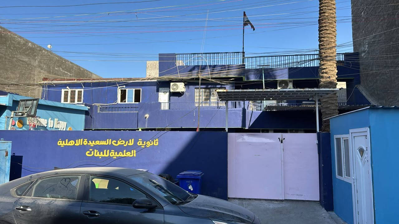 دار ١١ & ١٢
زقاق ٢١ 
محلة ٨٨٧ 
حي الاطباء، الجهاد، بغداد
المساحة الكلية ٦٠٠ متر مربع 
للبيع بيتين سعر المتر 2500 وبي مجال قليل ***********
