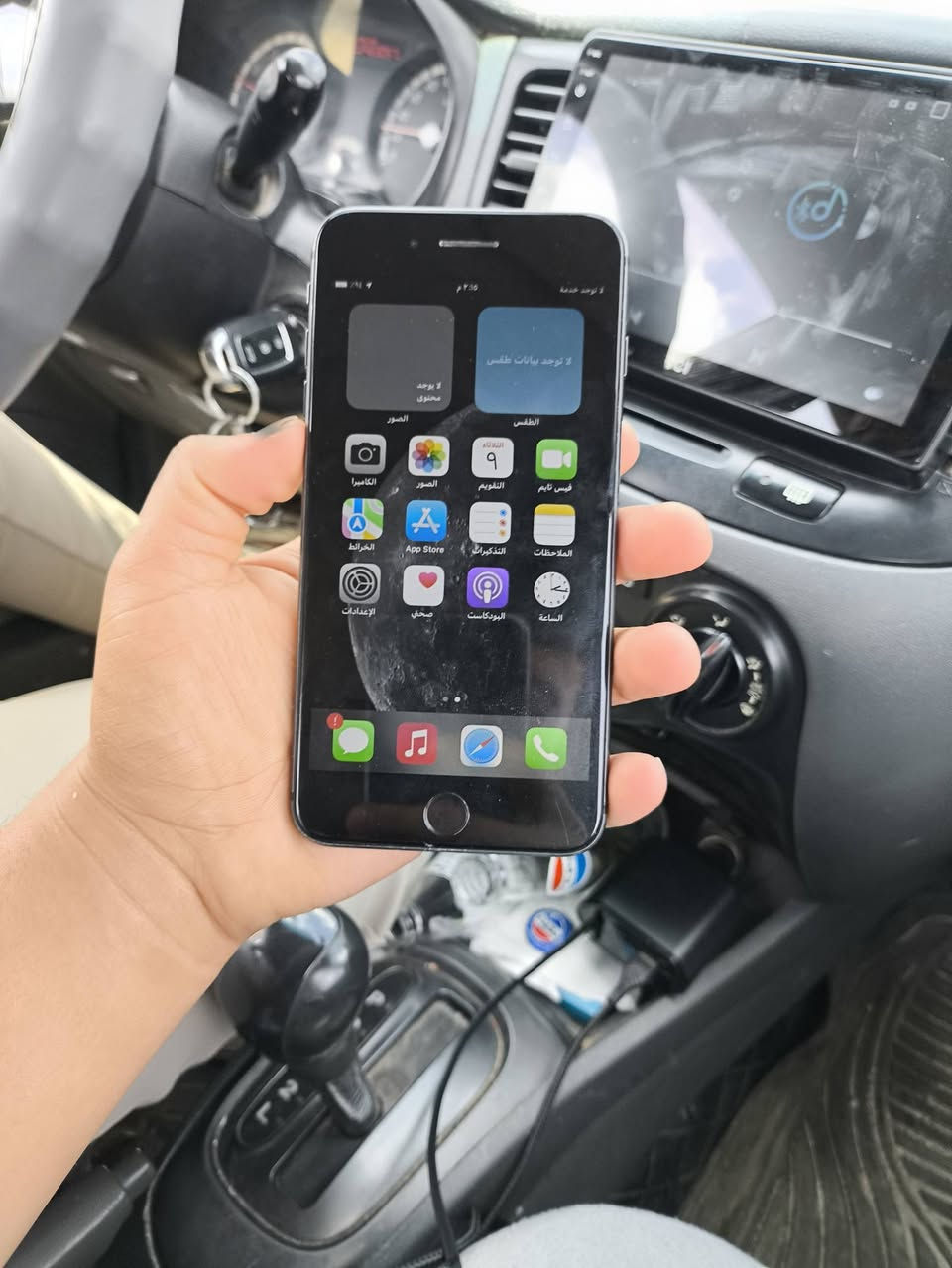 📱 iPhone 8 Plus - 64GB
💰 السعر: 80 ألف 

🔋 البطارية: 67% (بلادي)
🎨 اللون: أسود
✨ النظافة: فول

✅ الكامرات شغالة وتصويرها حيل حلو
✅ الصوت واضح ونقي
✅ الهزازات شغالة طبيعي
✅سيم واكف
 الوايفاي والشبكات شغالة طبيعي
✅ البصمة شغالة
✅ الدكمة شغالة
✅ الشاشة مستبدلة (أصلي)

📍 الموقع: موصل - الأيسر

📞 للتواصل:
***********
خاص أو اتصال مباشر
