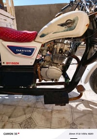 ستوته • نضيفه • كفاله عشائر