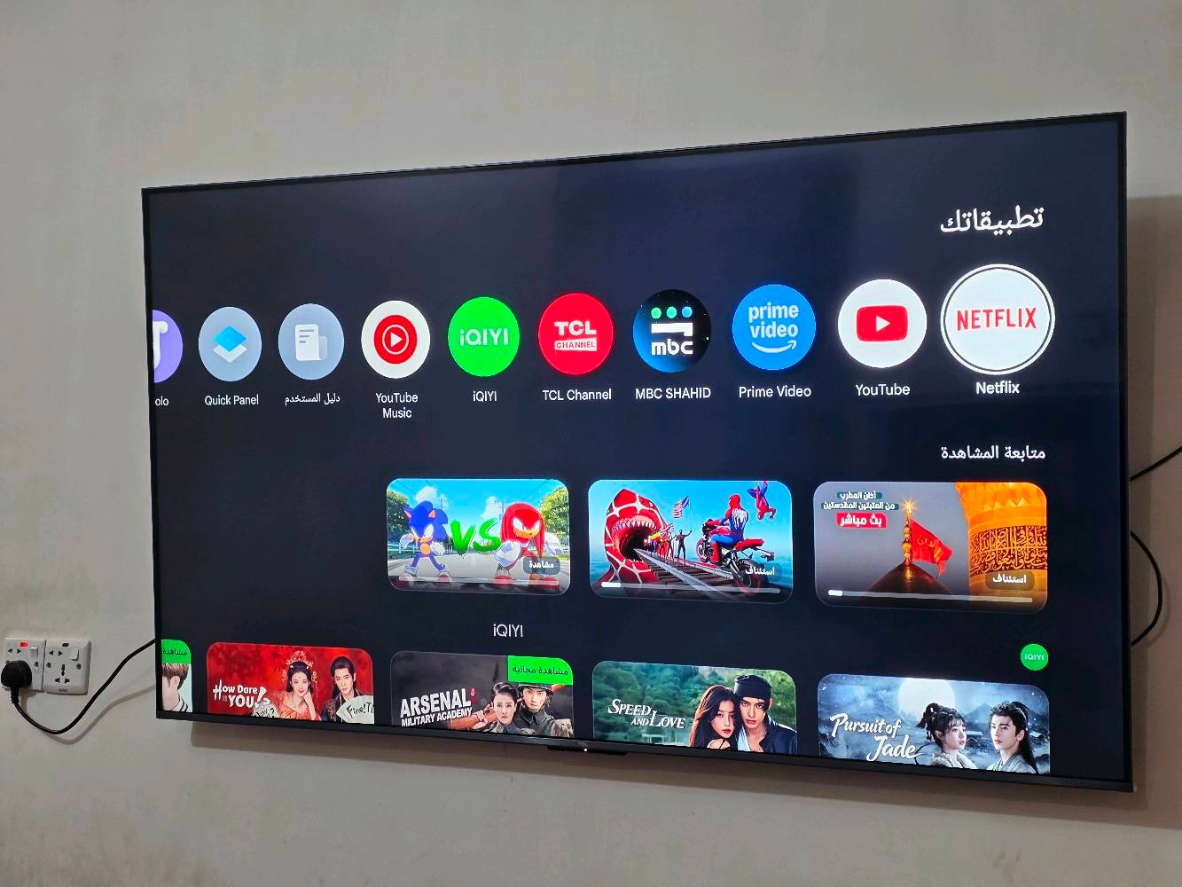 شاشة tcl c6k mini led حجم 65 استخدام اسبوع فقط نظافة 100% حالها حال الجديد مع كافة ملحقاتها السعر 900 الف مجال بسيط او مراوس بtcl 55  عنواني بغداد ماعندي توصيل اي استفسار عالرقم ***********