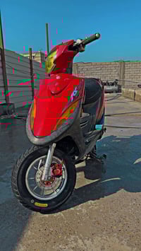 ماكس • مشمشي وردي • بغداد البياع