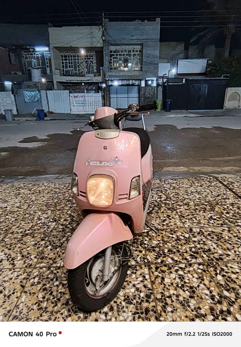 السلام وعليكم 
دراجه ماكس بوليس 
دراجع خير من الله منزله رمبه 

دراجه كامل من كهرباءيات لاى اخر حبه كامله مكمله 
دراجه عله حطته بلاديه وختم واحد 1⃣
وبيه تايرات جدد  الدراجه كابريتر 
ال تجيب وياك فيتر وتعال افحص 
السعر 850 وببه مجال حك الجيه 
مكان الحسينيه مال راشديه 
للاستفسار عله الرقم. ***********
