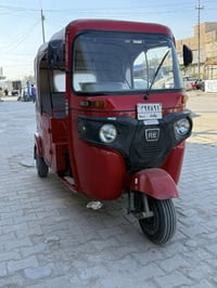 تكتك ٢١بيه بس دوس الباقي كفاله تحويل ثاني يوم مكاني بالدوره رقم ٠٧٧٢٧٤...