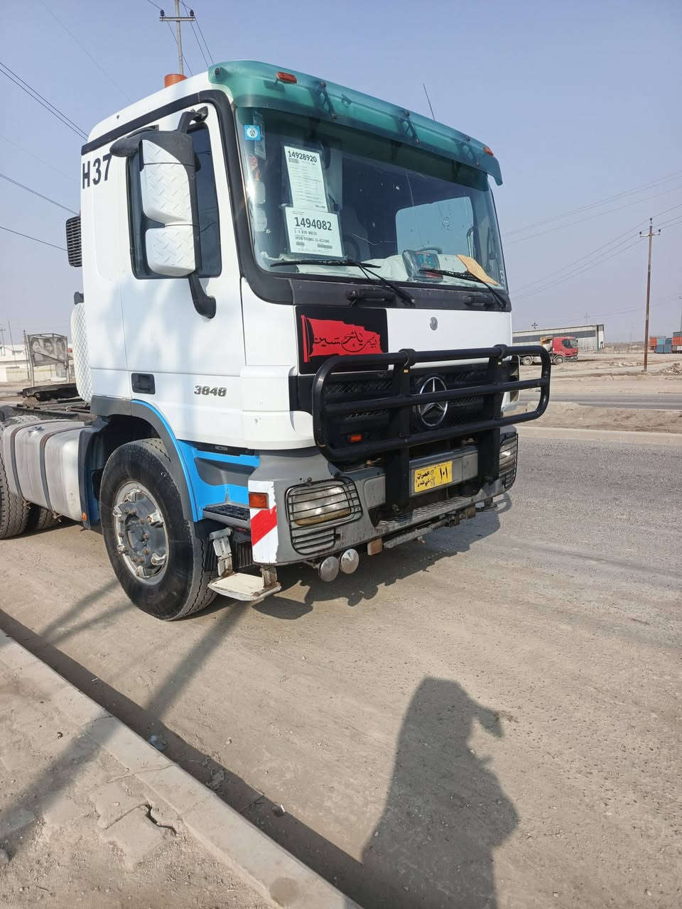 للبيع فحل كفاله عامه 2008بمديلها***********
