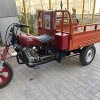 ستوته • ديوان • تعمير