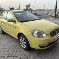 اكسنت ٢٠١١ • خليجيه • شرط التحويل