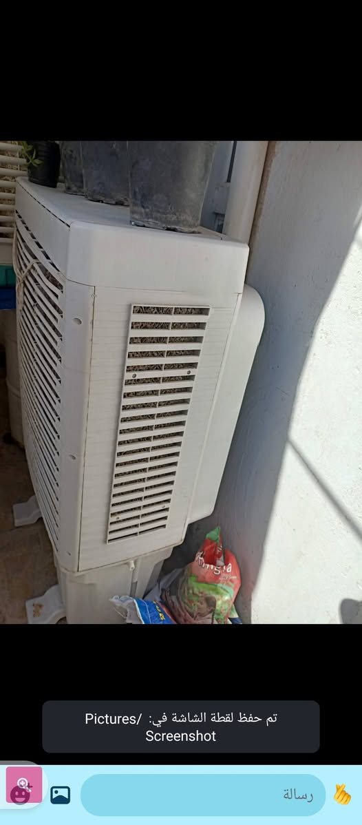 كنفيرات عدد 2 يحتاجن ماطور بسعر مناسب ابيعهم اثنين


**إذا كنت صاحب هذا الإعلان وتريد حذفه لأي سبب، رجاءا أرسل رسالة إلى الدعم الفني**