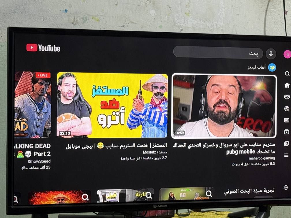 TV box Strong ياباني 
جهاز يحول شاشه العاديه الى ذكيه سمارت 
بي حساب كوكل  امس نصبته جهاز دقه 4k
( تطبيقات يويتوب . شاهد .يسنمانه.نتفلكس + تكدر تحمل منه تطبيقات بي العاب ) كامل مكمل 
سعره 55

مكاني كوفه شارع ميثم النجف, العراق


**إذا كنت صاحب هذا الإعلان وتريد حذفه لأي سبب، رجاءا أرسل رسالة إلى الدعم الفني**