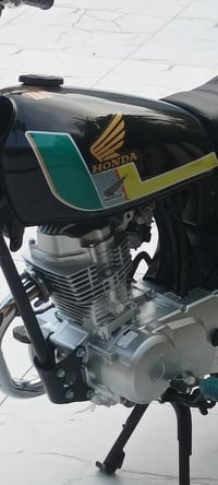 تانكي • مركز الناصرية