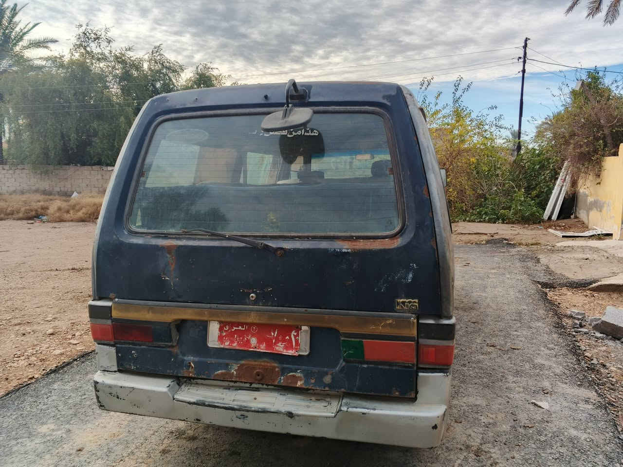 السلام عليكم
كيا موديل 1993 طرف ثالث بيها قاصرين ابيع كوم حديد اكفلك السرقه والعشائر بيها تفاصيل كير ومكينه مكفولات باتري جديد تخم تاير جديد السعر 15$وبيها مجال قليل 
العنوان ديالى بعقوبه

*********** ‏💯💯‪***********‬‏
