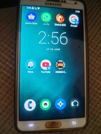 نوت 3 • اندرويد 12 • بدون تصليح