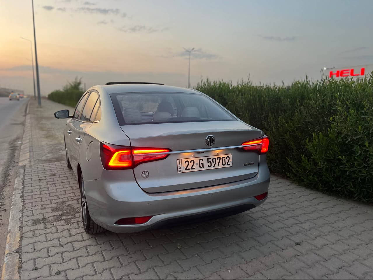 Mg5 2023 
فول ماسەفاتی mg
ناوزەرد ٢ کوشن کارابای و هیتەر 
سلایت بەسمە
تەنها ١ ساردی بچوکی هەیە 
٢٩… رۆیشتیە 
*********** أربيل, العراق
