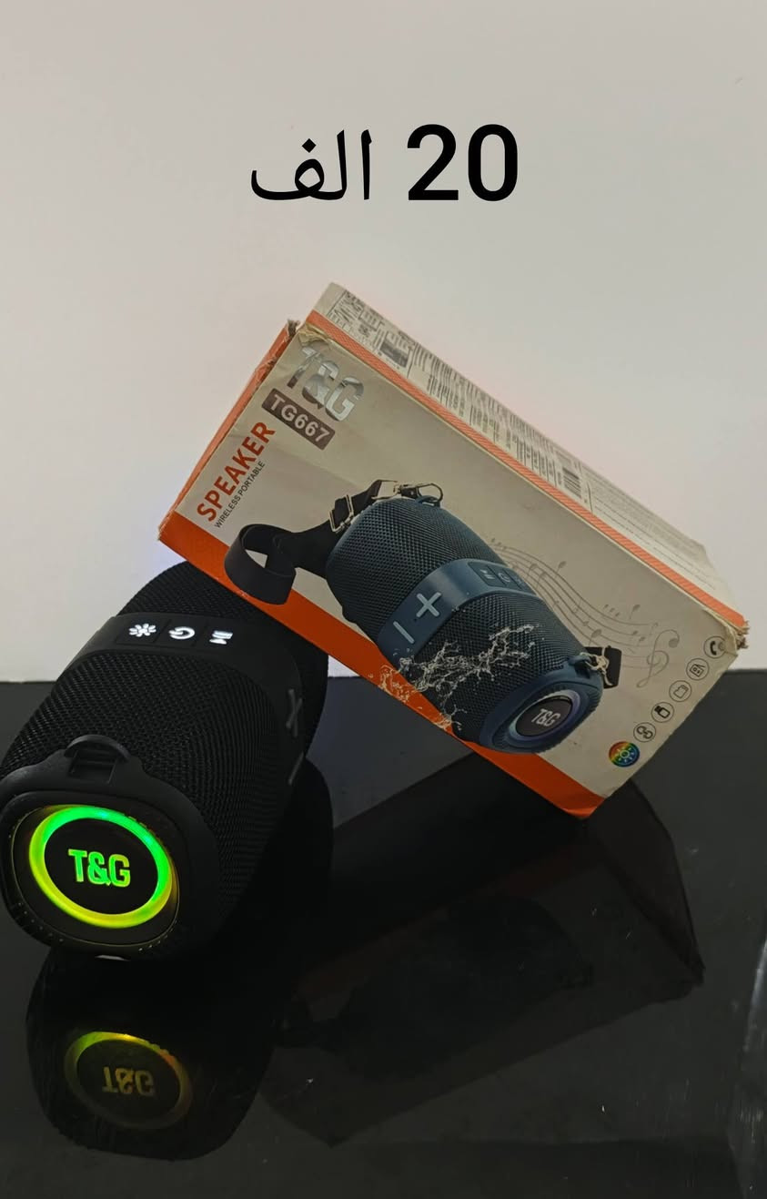 بضاعه اصليه وبأسعار اقل من سعرها بالسوك والتوصيل مجاني داخل اربيل


**إذا كنت صاحب هذا الإعلان وتريد حذفه لأي سبب، رجاءا أرسل رسالة إلى الدعم الفني**