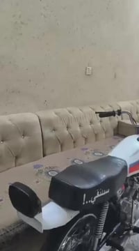 سيجي تايكر • تعمير • اوراق كامله