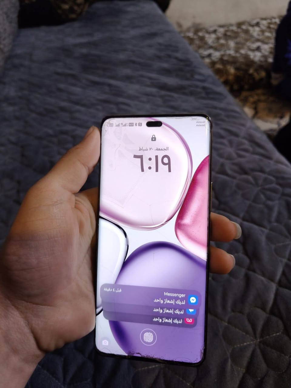 هونر اكس تسعه سي ذكرا256رام 12+12=كامل ملحقات
🔋 بطاريه 6600
شحن66؛w
بس بي خلل واحد الكامره كامت ترج بسبب التحديث معرف شون هيج صارت
سعر 260بي مجال بسيط
موقع موصل ايسر حي القدس
رقم ***********
