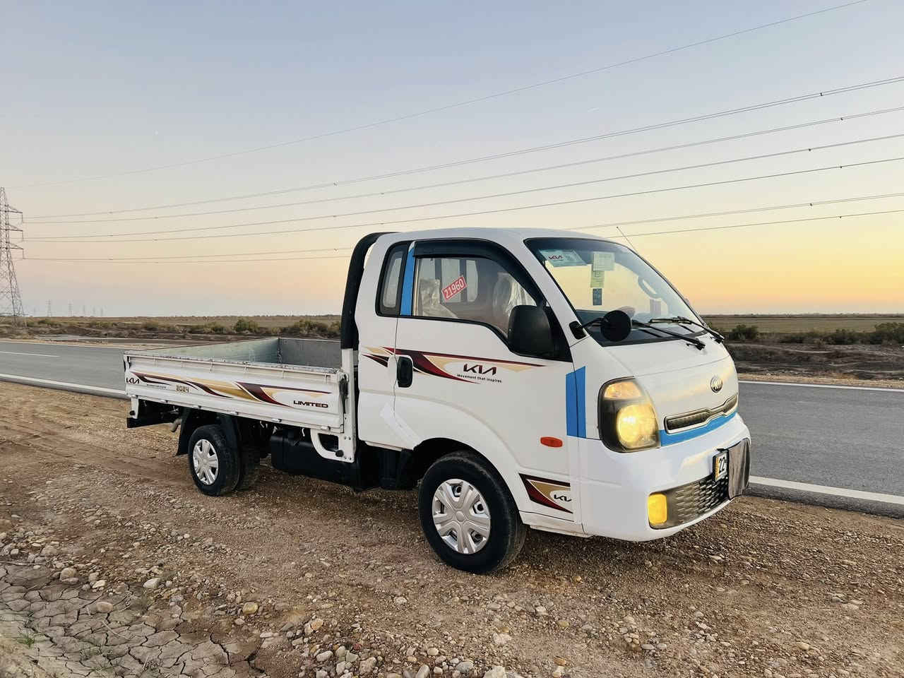 اللهم صلي على محمد وال محمد كيا 2018 دخول جديد بعدهي زيرو مامشتغله بالعراق بيه ارقام وسنويه طبق الاصل حصه كاز وكاله بسم المشتري ام صوره سنويه مجددهل29 سياره جاهزه ماناقصه برغي بوجه لشغل مالت جناي مايصرف عليه كير مكينه تبريد تخم تاير بدي مغلف صاج ملكي ربع رف رقم اربيل مكاني ذي قار السعر 65 وبيه مجال 

‭0787 545 7670‬
