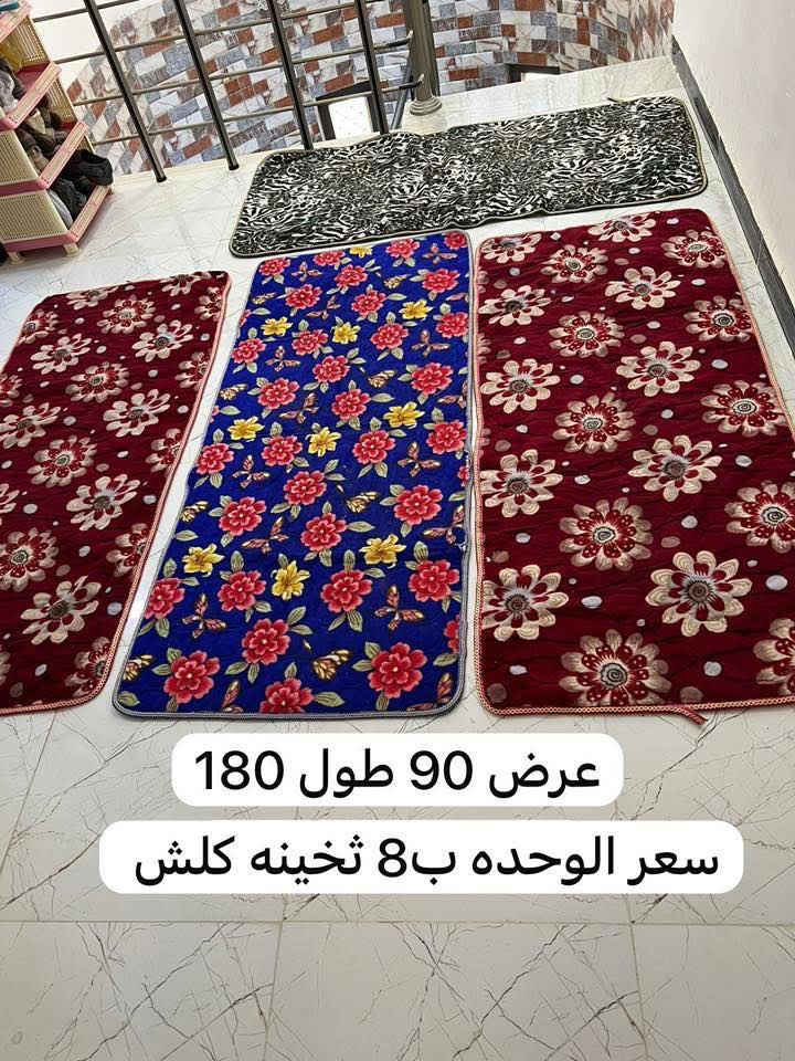 غراض بيت كلشي موجود اكو جديد واكو مستخدم تفرج وشوف الاسعار خاص شراي يراسل عنوان فلوجه ويوجد خدمه توصيل لليحب توصيل


**إذا كنت صاحب هذا الإعلان وتريد حذفه لأي سبب، رجاءا أرسل رسالة إلى الدعم الفني**