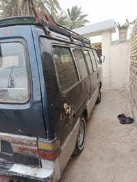 كيا بيستا • ١٩٩٥ • رقم بابل