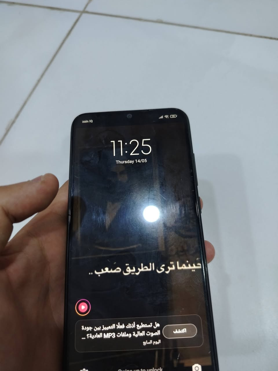 جهاز
ريدمي نوت ٨ 
جهاز كلش نظيف بس ظهر مفطور وإني معتني بي كلش 
ذاكرته ٦٤
ما وياه كارتونه بس شاحنه 
السعر : ١٠٠ أو بي مجال قليل
الرقم : ***********
