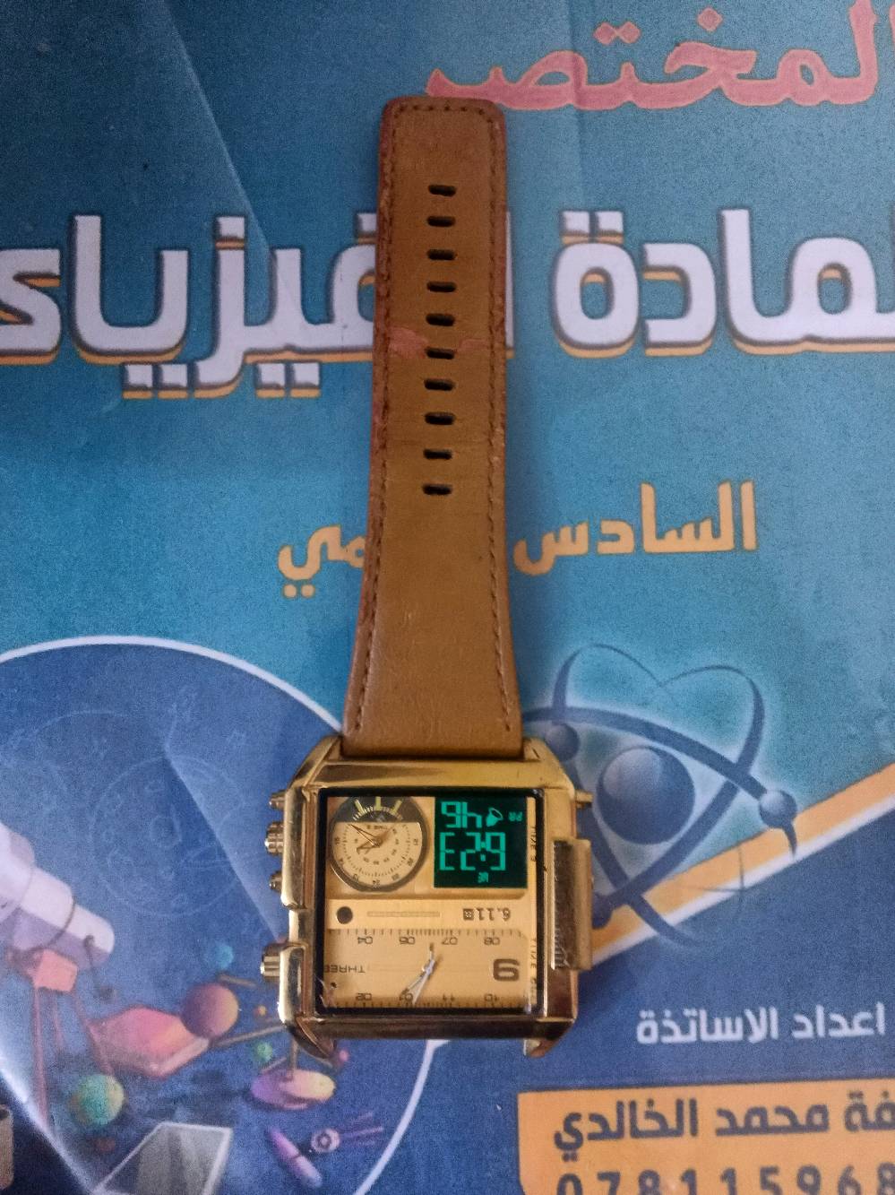 سلام عليكم سااعه من نوعيه اصليه اخذته 100 ساعه بيه توقيت صوت منبه كلش حلوه يحتاجله بس سير مالته كلشي مابيه 