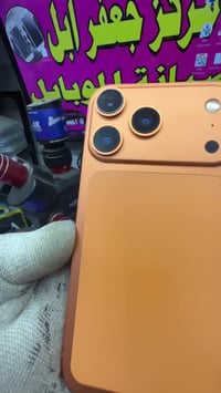 تحوير من xr الى 17 برو✅ #مركز_جعفر_ابل_لصيانة_الموبايل  العنوان 📍بغداد...