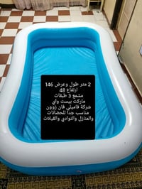 متوفر