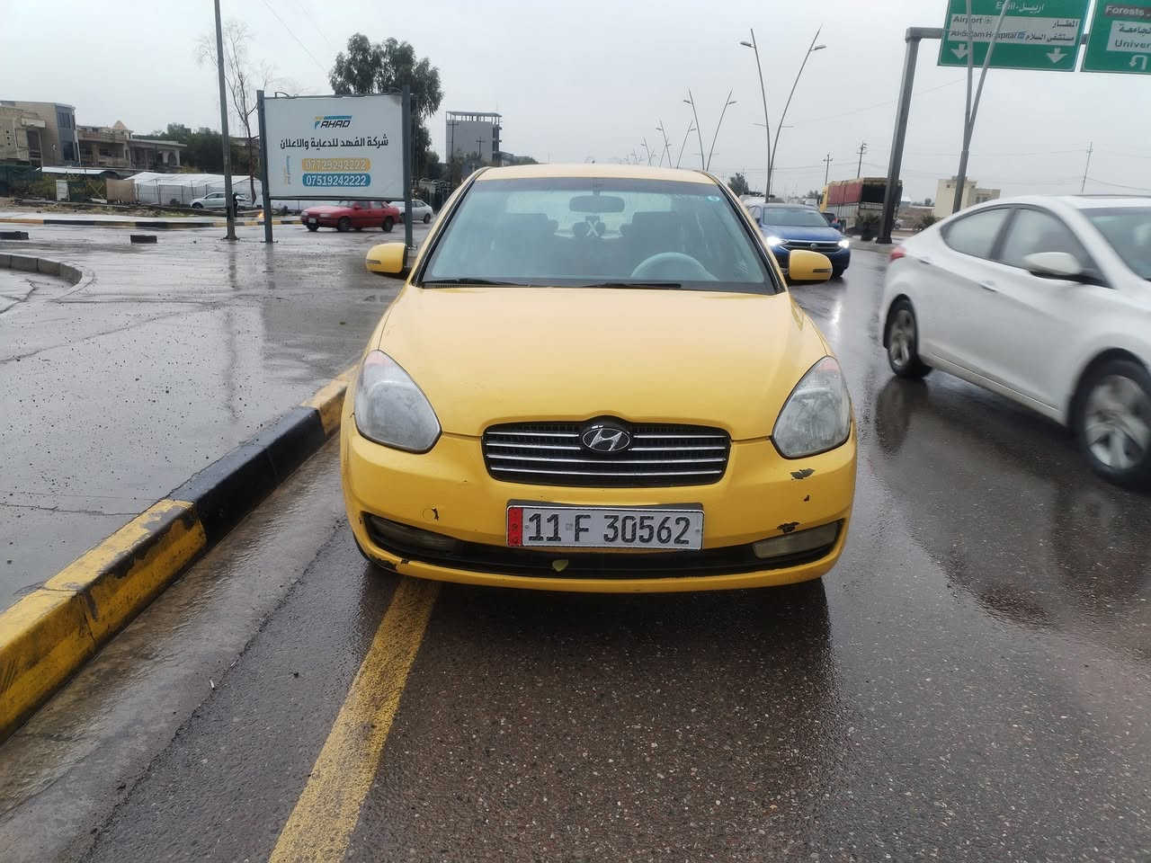 بسم الله الرحمن الرحيم
هونداي اكسنت دبدوب للبيع موديل 9 رقم  بغداد مسطره  دولي  شرط التحويل صاحبها الشرعي جاري 
سنويه ل 2027
هيئه وغرامات صفر كابون بانزين موجود ورقي 
بدون ضرر وبدون تبديل شرط وبدون معجون فقط مكانات قليله سونار موجود 
مكينه 16 شرط مال گصه 
گير توماتيك شرط 
جامات كهرب تحكمات شاشه كاميرا كهربائيات شرط 
السعر 95 وبيها مجال 
استفسار اكثر 
***********
***********
