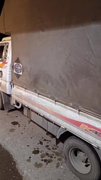 الوند • مستلزمات منزلية • خانقين