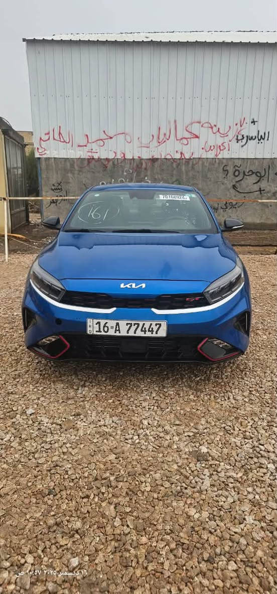 السلام عليكم كيا فورتي2023 GT
محرك 1600 بدون حادث ضررها تخريب مثل ما موضح بالصورة 
موصفاتها بصمة دخول ذكي شاشه كبيره رادار جانبي تحديد مسار لايت زنون داخل جلد دبل صالنصه 
مرقم قادسية معوقين
عنواني الديوانية حمزة الشرقي 
سعرها 156 
للاستفسار ***********
