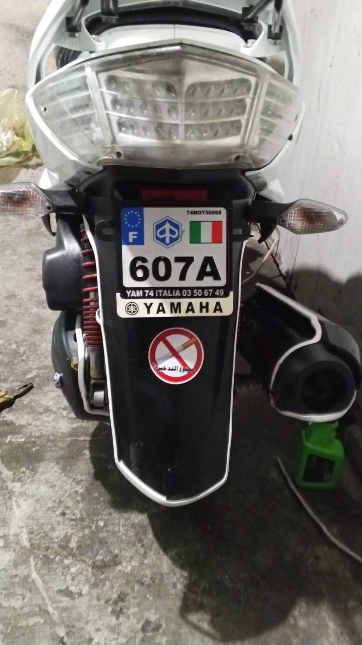 دراجه سكنز نوزل كلجات أممي خلفي رياضي اصلي ملقط وقطره اصليه نوزل ٨زروف فج وصينيه ريضيه 
الدراجه كمله نقصه بس ترايش ٢
الدراجه لو ابيعه لو اريد مراوس بلفورزا نضيف بغداد, العراق


**إذا كنت صاحب هذا الإعلان وتريد حذفه لأي سبب، رجاءا أرسل رسالة إلى الدعم الفني**