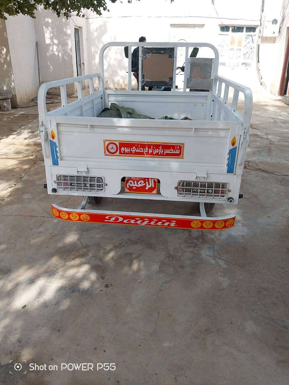 ستوته لبيع مديل 20 اوراق اصولي مكفوله كماله عامه مكان الشطرة***********
