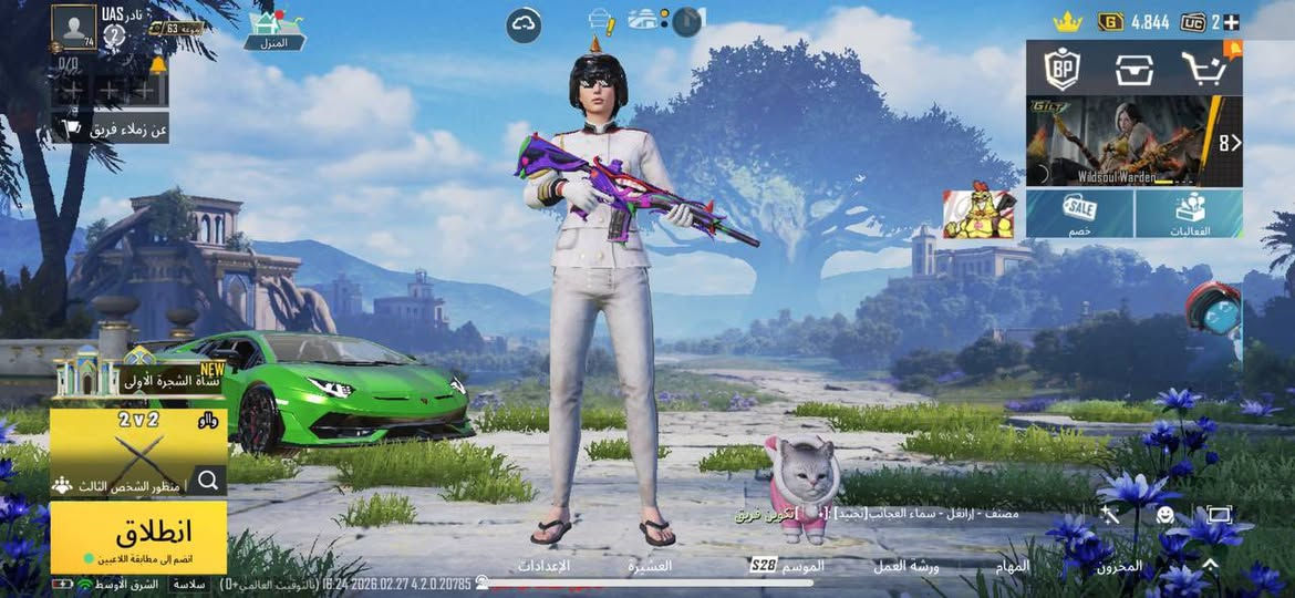 السعر 150 ربط نضيف يتغير بل كامل كوكل وايميل داخلي يتغير ملاحضه لاتكلي وجه بوجه ولاتكلي مراوس وسيط من سوبر امزون لو وسيط من سوبر وير هاوس


**إذا كنت صاحب هذا الإعلان وتريد حذفه لأي سبب، رجاءا أرسل رسالة إلى الدعم الفني**