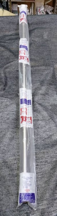 بروي برده • يفتح لحد ٢م • خرازية رياض المحاويل