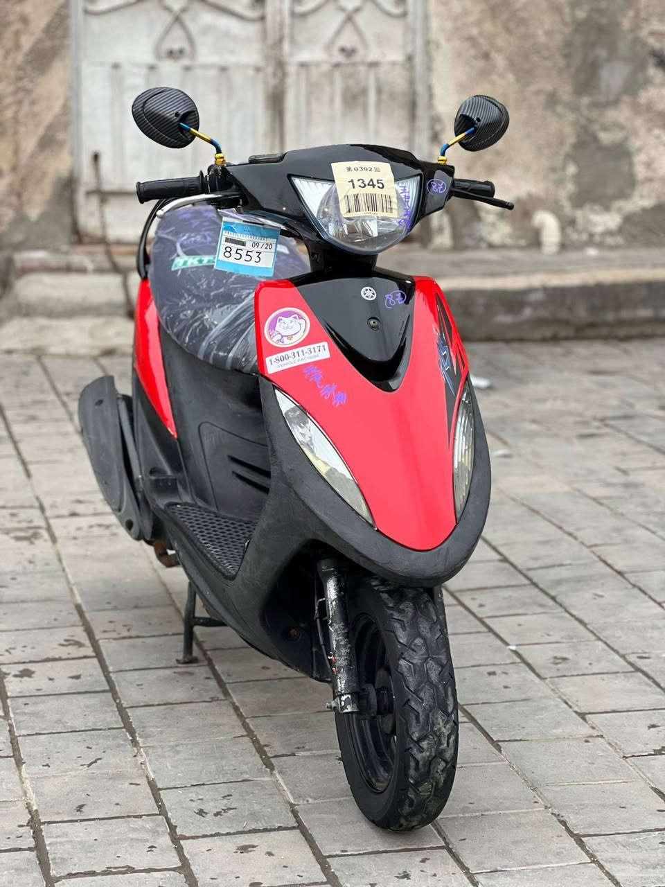 سلام عليكم.... مكلف بلنشر
دراجة ماكس عدلة   🛵 للبيع
دراجة شلعه معدل كهربائيات كلهه شغاله 
دراجة جديدة  بلادية
أي نقص ما بيهة 
جيب فيتر وتعال افحص
العنوان بغداد مدينه الصدر  الاستفسار الاتصال على الرقم 📞 ***********
