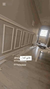 عمل ديكور سحبات جداريه  +صبغ جوتن +ورق جدارن  اتمنا ينال اعجابكم  للاس...