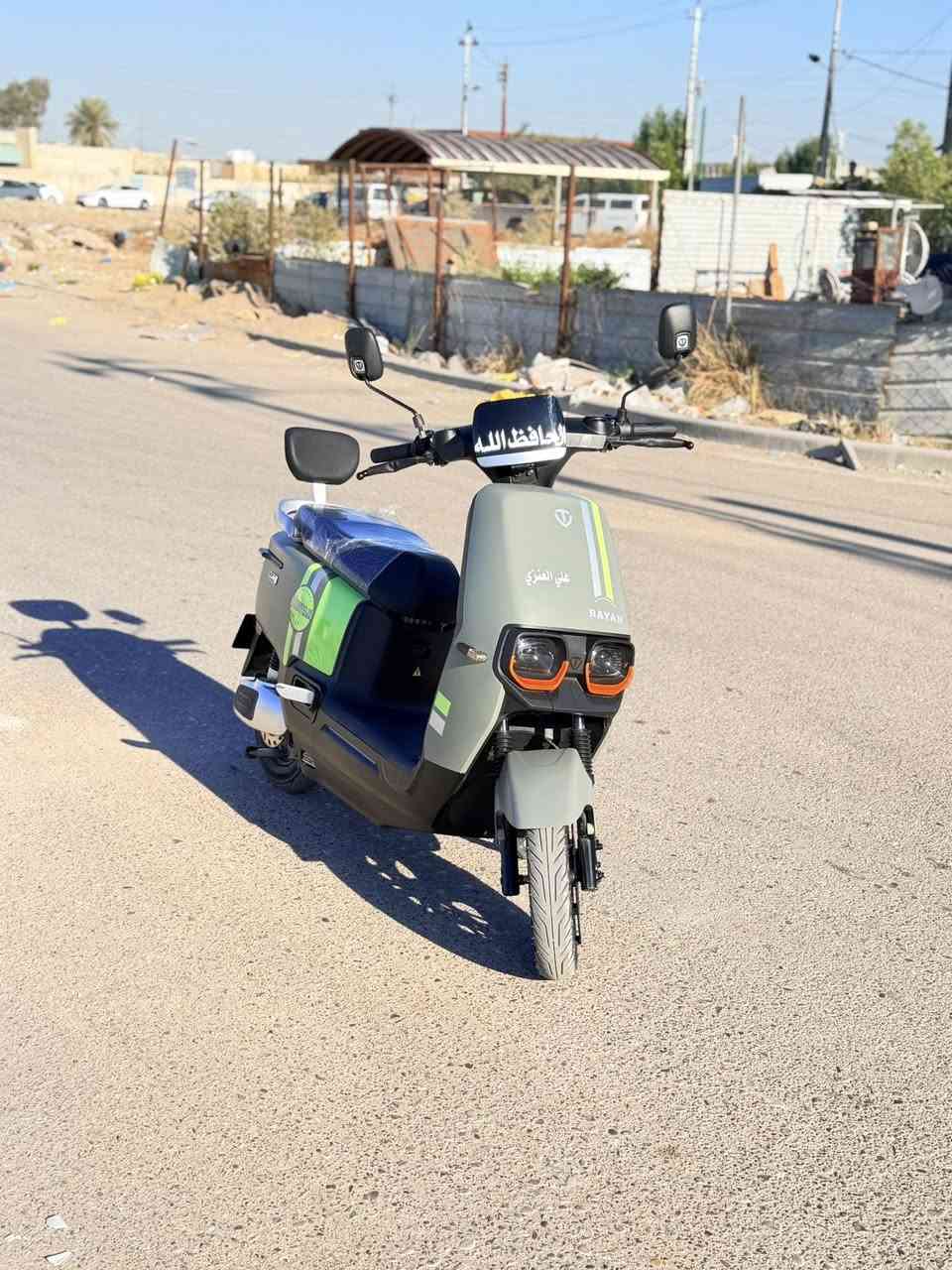 سلام عليكم دراجه ريان ام عيون اريد فقط مراوس بحوش كون لي عنده خلي يتزلها و نتفاهم موجود اني بل خاص دراجة جديدة صارلها ٤اشهر عندي حته أورقها بسمي


**إذا كنت صاحب هذا الإعلان وتريد حذفه لأي سبب، رجاءا أرسل رسالة إلى الدعم الفني**