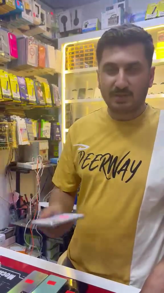 السلام عليكم
من مكتب ابو جنه فون يتوفر لدينا
أجهزة موبايل مستخدمه وجديده بسعار مختلفه ومناسبه
مع ايبادات لي القراءة و والالعاب عالية الدقه
موقعنا
ديالى بعقوبه التحرير الفلكه الاخير مقابل مختبر الهبة ومجاور عيادة ابو رقية
 #مكتب #ابوجنة #فون 
ابو جنة فون 
***********
***********
