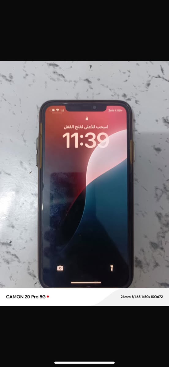 ايفون 11 برو ماكس ذاكرته 256 خطين بطاريه 100 كارتونه وياه سعره 275
*********** واتساب اتصال
