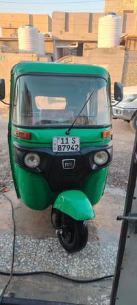 تكتك • ٢٠٢٢ • نضيفه